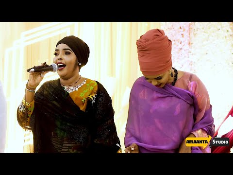 NIMCO HAPPY HEESTII WAA SALOW KAL GACALKU | XUSUUSTII SHAMSO CUMAR | LIVE ON STAGE 2020