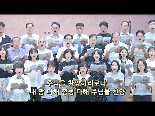 원해