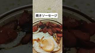 今日の朝ごはん