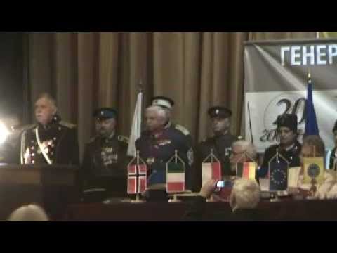 НД Традиция- 20 години юбилей!