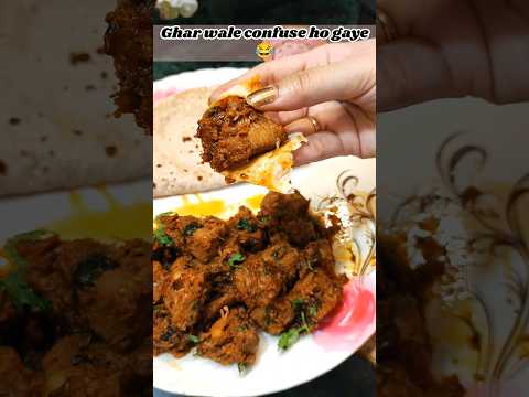 Veg logon ka Chicken 😳 Kathal ki Sabji Recipe