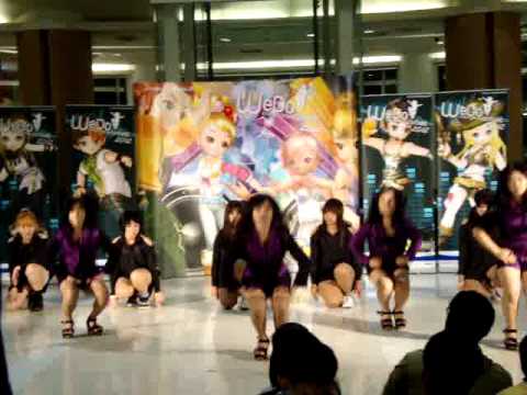 031112 Quad-Z cover SECRET - POISON