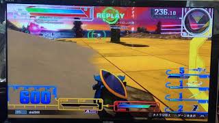 最後覚醒技で横取りしてみたww