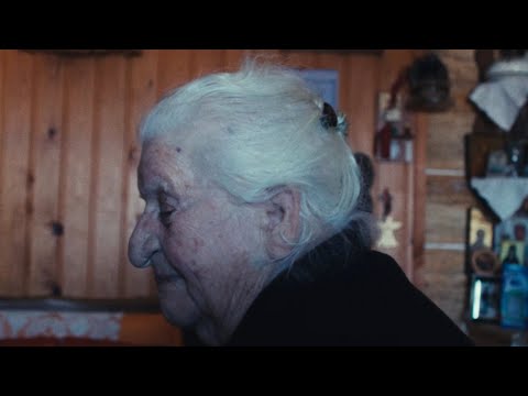 Things Hidden Since the Foundation of the World – trailer | IFFR 2025