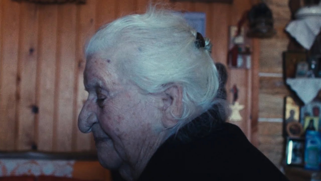 Things Hidden Since the Foundation of the World – trailer | IFFR 2025