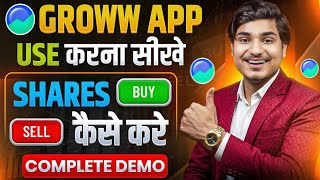 Grow App Trading Guide — Step-by-Step Guide & Transcript
