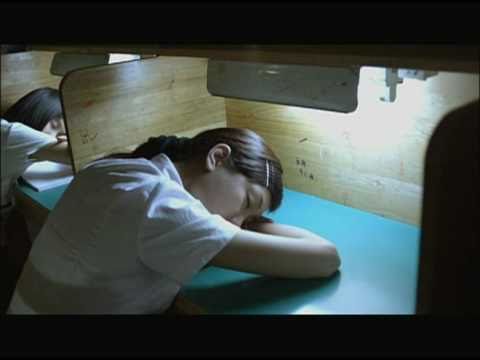 afbeelding One Day - Hou Chi-Jan - International Trailer (English subtitled)