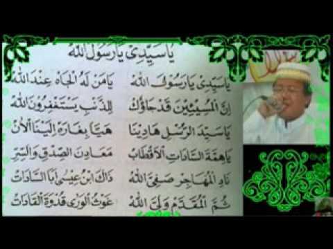 YA SAYYIDI YA RASULALLAH... KH. MUAMMAR ZA. MPH1. INDONESIA. 03.01.2017