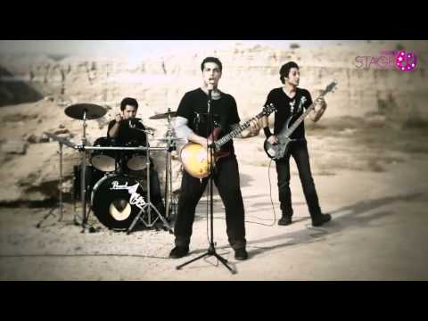 Stage: 372_Aryaz - Panjereh