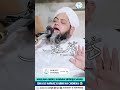 Isha Ki Namaz Kabhi Na Chorna Maulana Abdul Hannan Siddiqui Sahab