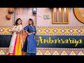 Ambarsariya Choreography | Urvi Nair ft. Shreeja | Sona Mohapatra | Pulkit Samrat, Priya Anand