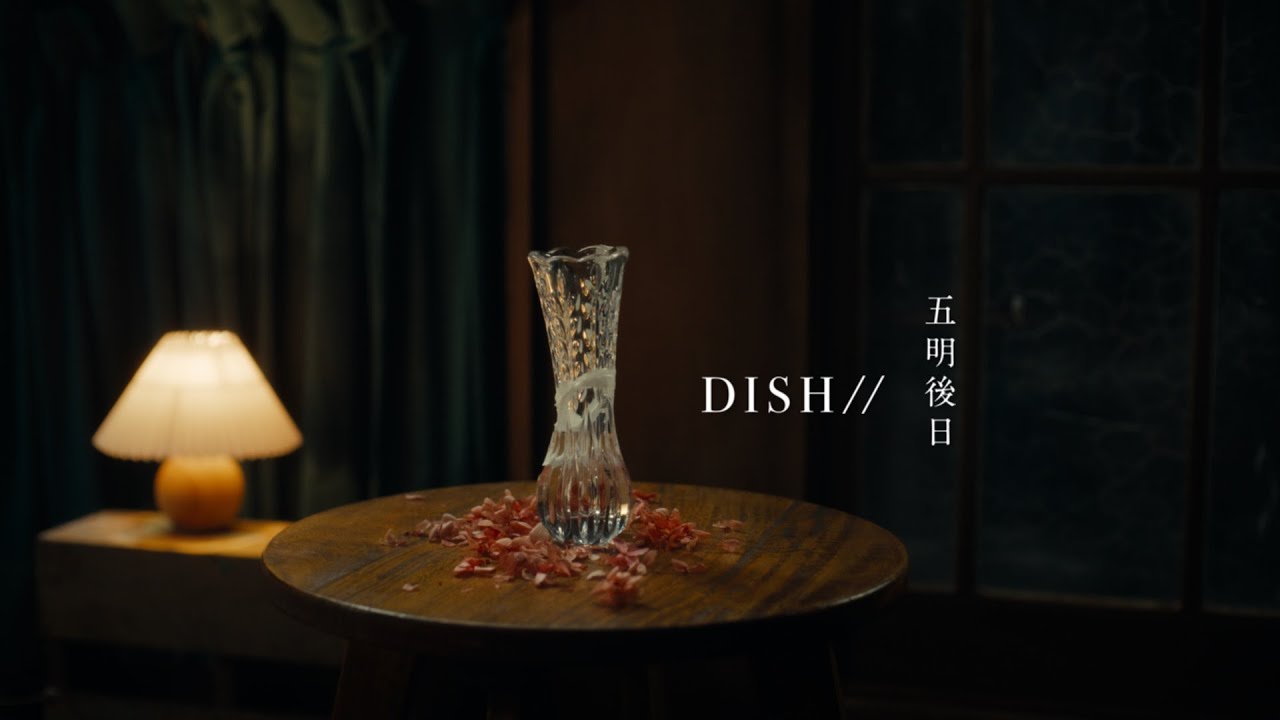 快挙！DISH//、最新アルバム『TRIANGLE』自身初の二冠獲得！