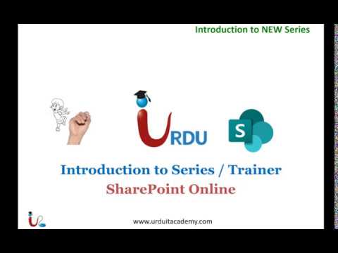 Introduction to Sharepoint Series