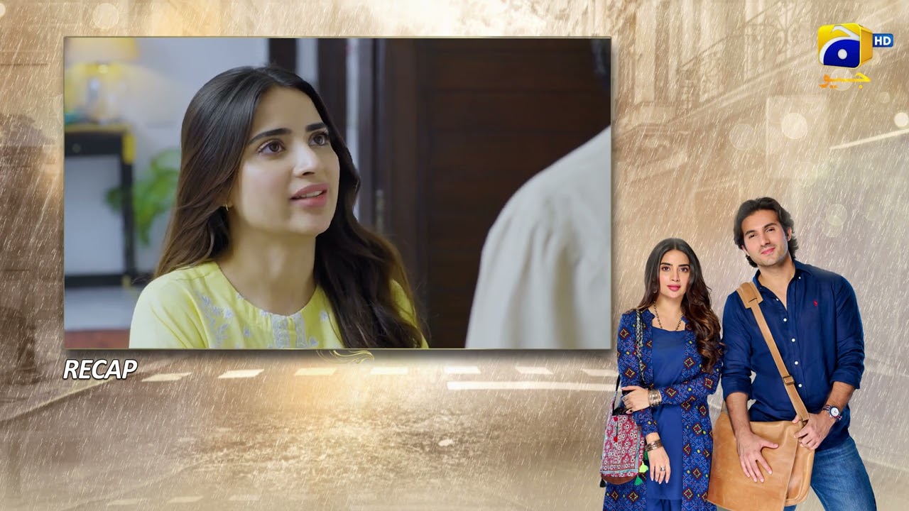 Recap Pehli Barish Episode 37 - 19th July 2026 - HAR PAL GEO