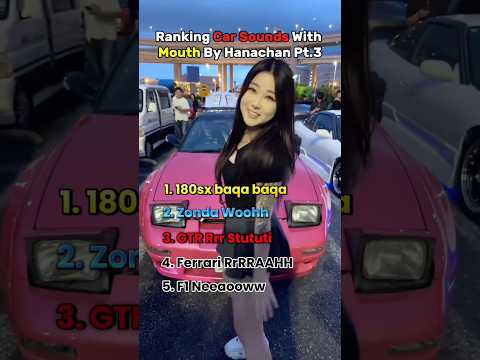 Top 5 Cutest Car Engine Sounds by Hana-chan 😍🚗 – Part 3 #shorts