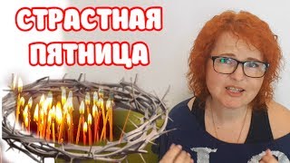 Ссылка