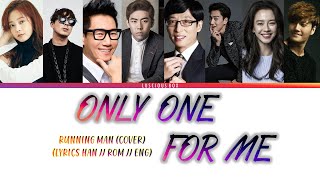 Download lagu *BETTER AUDIO* RUNNING MAN (COVER) - Only One For Me (Color Coded Lyrics/가사 Han//Rom//Eng) mp3 Download lagu *BETTER AUDIO* RUNNING MAN (COVER) - Only One For Me (Color Coded Lyrics/가사 Han//Rom//Eng) mp3
