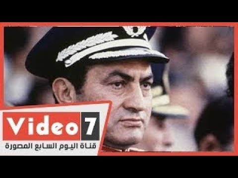 القيادة العامة للقوات المسلحة تنعى الرئيس الأسبق لجمهورية مصر العربية محمد حسنى مبارك