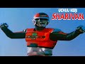 Uchuu Keiji Sharivan Henshin
