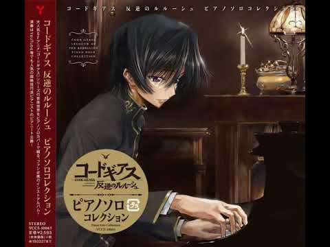 CODE GEASS Lelouch of the Rebellion Piano Solo Collection (13) Continued Story
