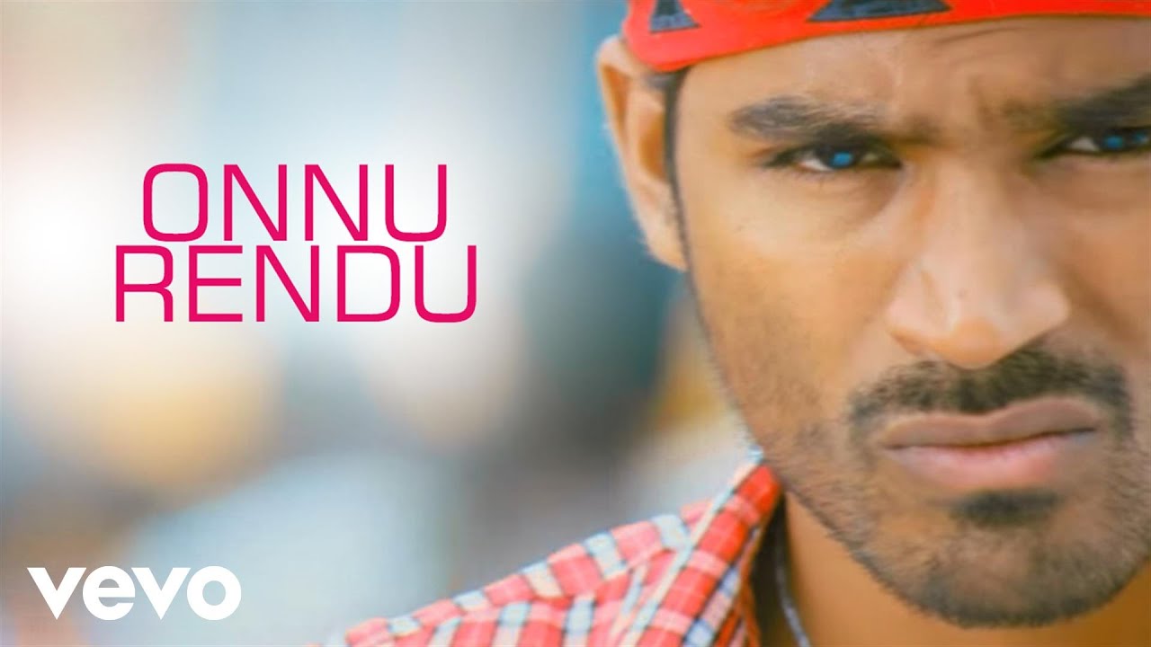 Onnu Rendu Song Lyrics | Mappillai (2011 film) | Mukesh, Saindhavi