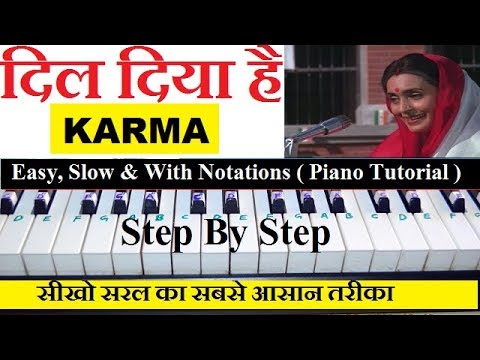 download lagu mp3 mp4 Karma Piano Notes, download lagu Karma Piano Notes gratis, unduh video klip Karma Piano Notes