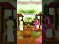 Pongalo Pongal Song Happy Pongal To Everyone Happy Pongal Status Festival Of India