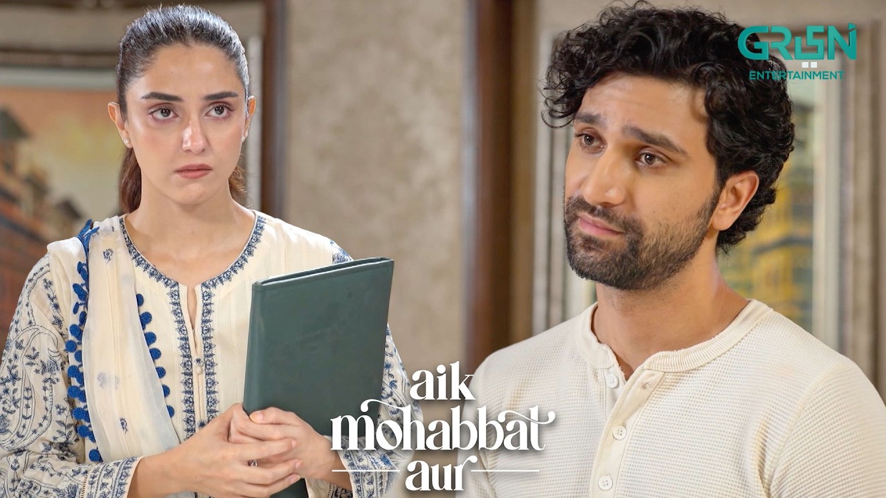Tum Mohabbat Ke Imtehan Mein Jeet Gaye | Ahad Raza Mir | Maya Ali | Aik Mohabbat Aur | Green TV