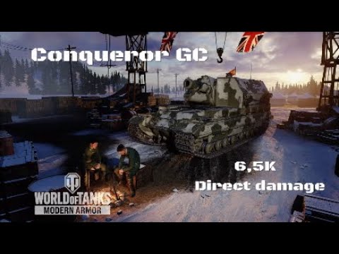 Conqueror GC in Erlenberg:6,5K direct damage :Wot console - World of Tanks