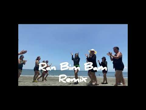 RAN BIM BAM remix