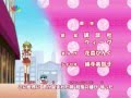 Mermaid Melody Pichi Pichi Pitch Opening Greek