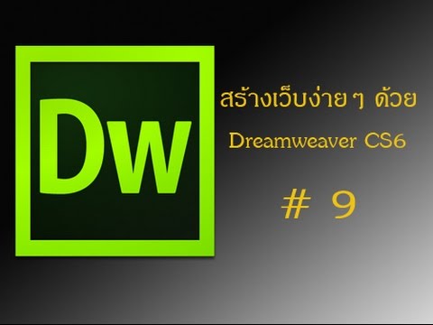 เชื้อโรคหญิงในร้านขายยา Rigla กับสิ่งที่แพทย์จะไปแรง
