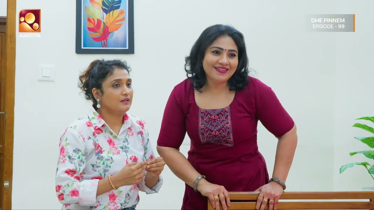 Dhe Pinneem Ep 99 | ഒരു കല്യാണ മേളം    | Amrita TV