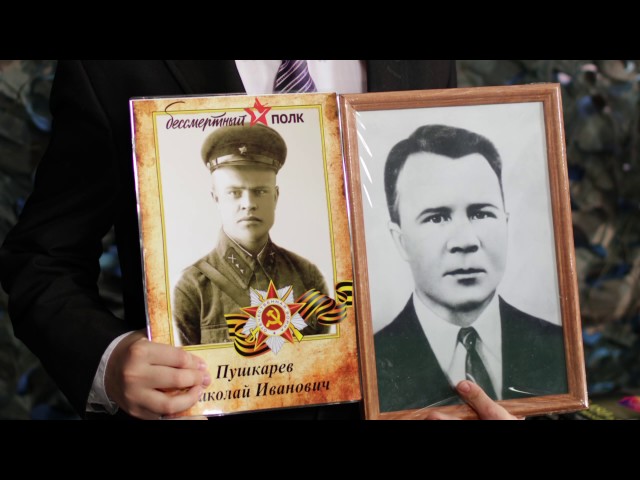 Рифмы Победы: Панфилов Даниил