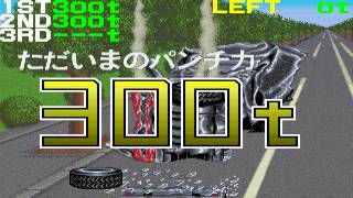 [問題] 行人被車撞的當下往上跳能增加存活率嗎