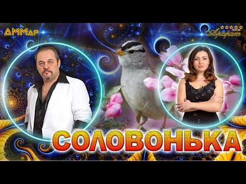 "АММар" ( Кавер гурт ), відео 2