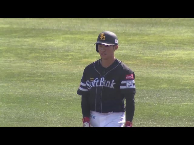 【3回表】脚でもアピール!! ホークス・庄子雄大 プロ初盗塁を決めてチャンスを広げる!!  2025年2月23日 オリックス・バファローズ 対 福岡ソフトバンクホークス
