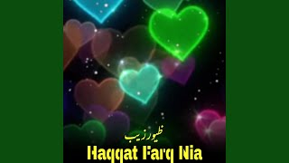 Download lagu Hio Bia Sia Sochi Sia mp3 Download lagu Hio Bia Sia Sochi Sia mp3