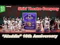 Shiki Theatre Company Aladdin Celebrates 10 Years In Japan Special Curtain Call Revealed