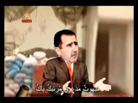 اغنية ايرانية تسخر من بشار اسد هري-ولي