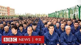 Re: [新聞] 新疆集中營最新直擊！中國網民冒險拍 影
