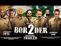 BORDER 2 - Official Trailer | Sunny Deol | Sunil Shetty | Jackie s | Border 2 Teaser Trailer Updates