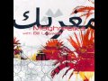 Maghrebika with Bill Laswell - Ghourba Mourra - Sashe Tomov Maghrebika with Bill Laswell - Ghourba Mourra