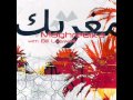 Maghrebika with Bill Laswell - Ghourba Mourra