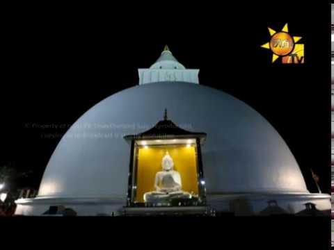 Hiru TV