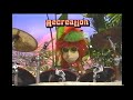 Closing To Muppet Sing Alongs It S Not Easy Being Green 1994 VHS