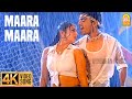 Maara Maara 4K Video Song மாரா மாரா சுகுமாரா Kadhal Azhivathillai Si