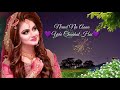 ️Awesome ️ WhatsApp ️ Status ️ Video ️ Song ️ Chahat Na Hoti Kuch Bhi Na Hota By SK