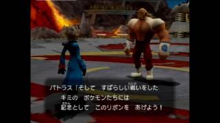 【リボンコンプ】バトル山１００連勝のぼるだけ