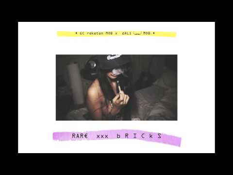 RARE  --  b Ɍ I C k S